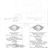 Дипломдар 2022-2023